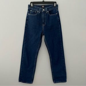 Urban Outfitters BDG Jean Womens 26 Blue High Rise Cowboy Denim Jeans FLAW
